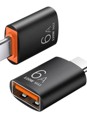 金属款Type-C转USB3.1/OTG转接头