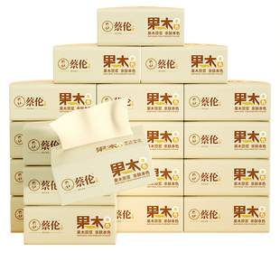 蔡伦果木原浆本色抽纸干湿两用母婴纸巾家用无荧光不漂白厂家直供