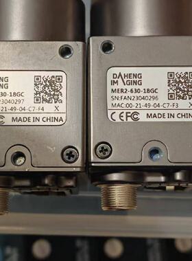 议价Daheng Mer2-630-18Gm Industrial Camera 6.3 Megapixels Gi