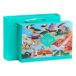 通仙大红袍茶叶特级正岩茶礼盒装肉桂水仙组合清新福建64g