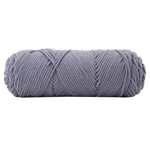 8股情人棉毛线手工diy粗牛奶毛线团自织围巾送男女编织材料包手编