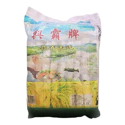 干货兴霸湖北速食手工米粉特产