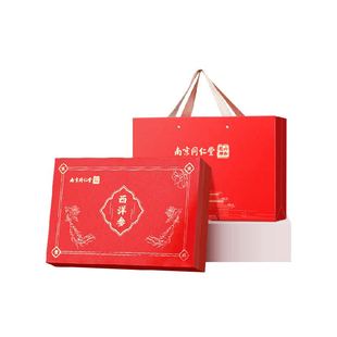 花旗西洋参片年货礼盒过新年礼品送礼父母长辈实用礼物营养滋补品