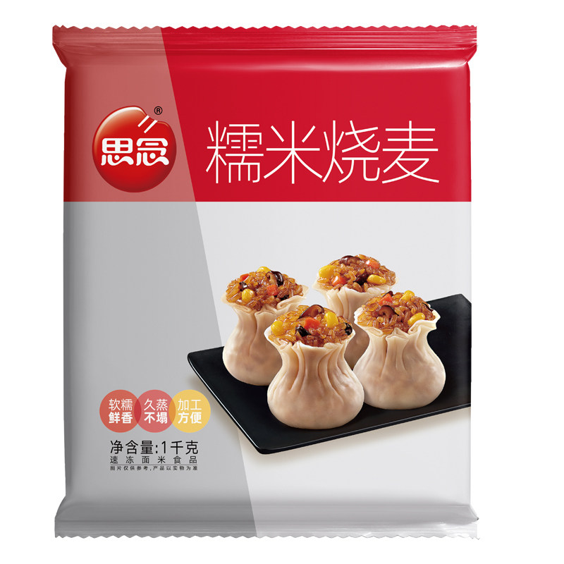 思念糯米烧麦香菇猪肉葱香肉丁