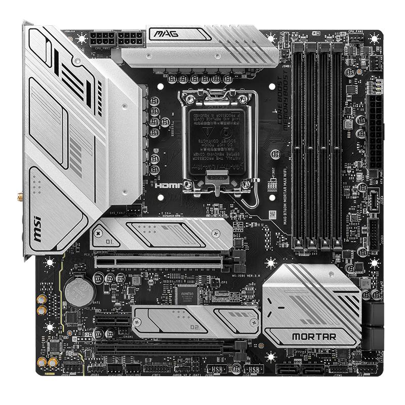 MSI微星官方MAG B760M MORTAR WIFI二代迫击炮台式机电脑主板DDR5