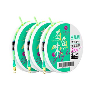 小凤仙线组主线套装全套绑好成品去pe加固进口原丝正品鲫鲤钓鱼线