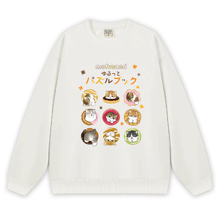 偶像大师动漫周边COS痛衣市川雏菜同款圆领卫衣秋冬男女情侣上衣