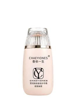 香依一生莹润焕亮香氛护手霜50ml