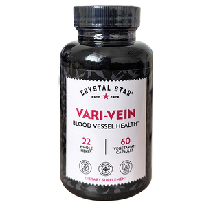 现货美国Crystal Star净脉轻静脉曲张胶囊VARI-VEIN60粒蚯蚓腿