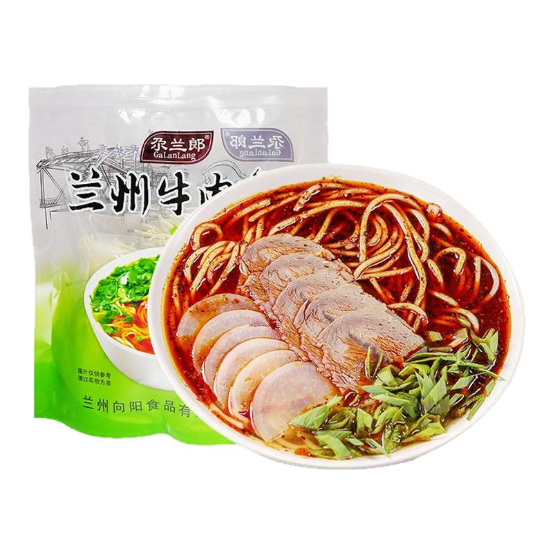 正宗尕兰郎兰州牛肉拉面袋装组合