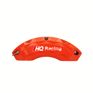 HQ RACING刹车卡钳罩喷漆定制改装汽车用品布雷博铝合金卡钳罩