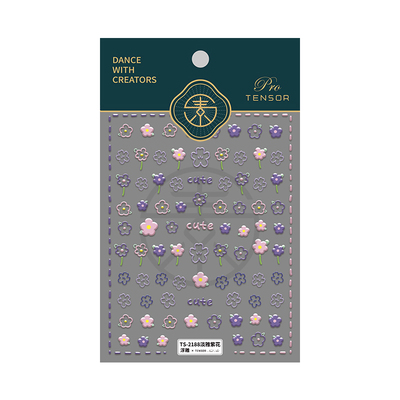 茉季中国美甲贴纸立体浮雕效果