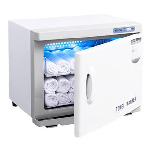 湿毛巾药包加热器美容院热敷修面高温电蒸箱消毒柜商家用按摩理疗