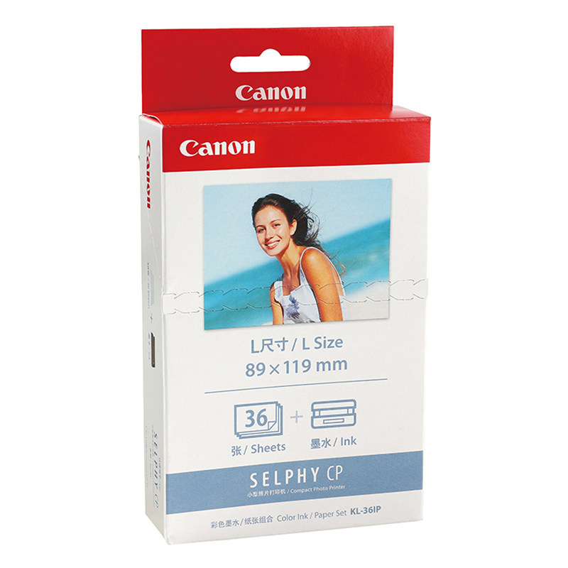 原装佳能CP1300/1500/910热升华打印机相纸5寸KL108照片纸KL36IP