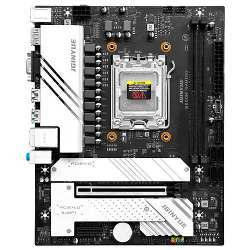 【正品】精粤B650M主板白色DDR5AM5锐龙7600X/7700/7500F台式电脑