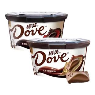 德芙丝滑牛奶巧克力112g黑巧碗装送女友礼盒装休闲零食