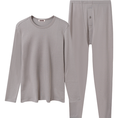 宜而爽男士薄款条纹透气秋衣秋裤