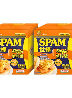 SPAM/世棒鸡肉片午餐肉40g*5袋装