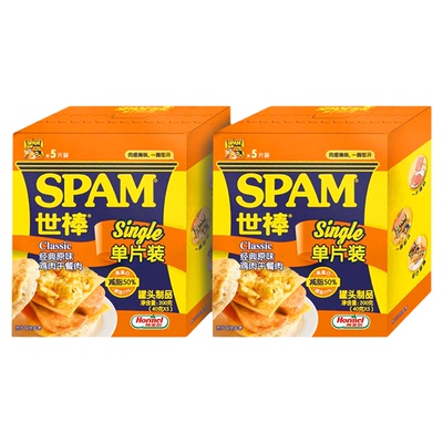 SPAM/世棒鸡肉片午餐肉40g*5袋装