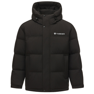 坦博尔25冬季新款男士羽绒服短款加厚保暖连帽款休闲男装运动外套