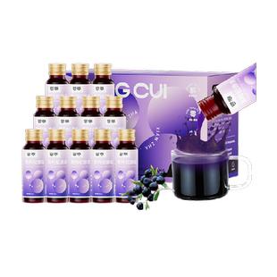 杞里香尝萃青海黑枸杞原浆500ml苟杞子原液汁官方旗舰饮品店