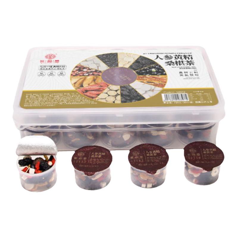 人参黄精桑葚茶发乌发茶