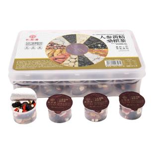 人参黄精桑葚茶黑豆芝麻黑发养生茶枸杞茶包白头发乌黑食疗五黑茶