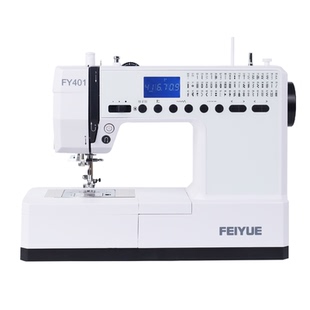 【官方旗舰】中国飞跃电子缝纫机FY401家用多功能吃厚锁边衣车
