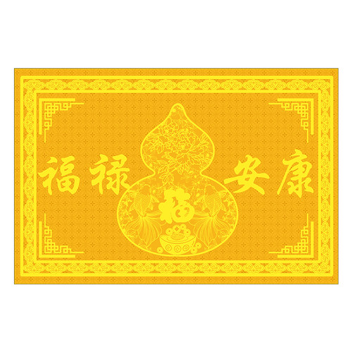 新中式黄色入户门地垫葫芦金色门口进门脚垫新年免洗PVC马年地毯