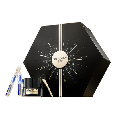 全新CT50抗老盒子+美容仪