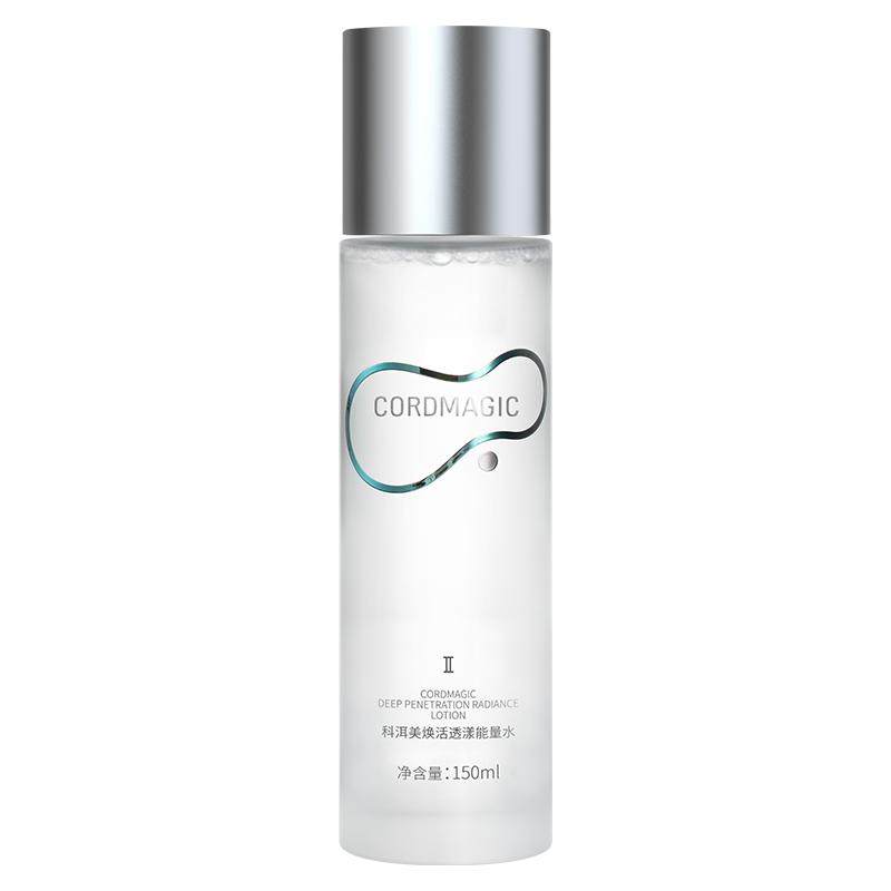 CORDMAGIC/科洱美焕活透漾能量水爽肤水紧致抗皱补水保湿护肤品