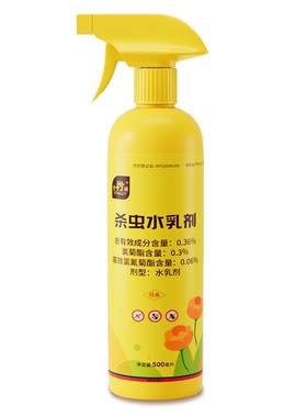 史丹利竹子专用杀虫剂夏威夷椰子树除虫蚧壳虫红蜘蛛虫害打虫花药
