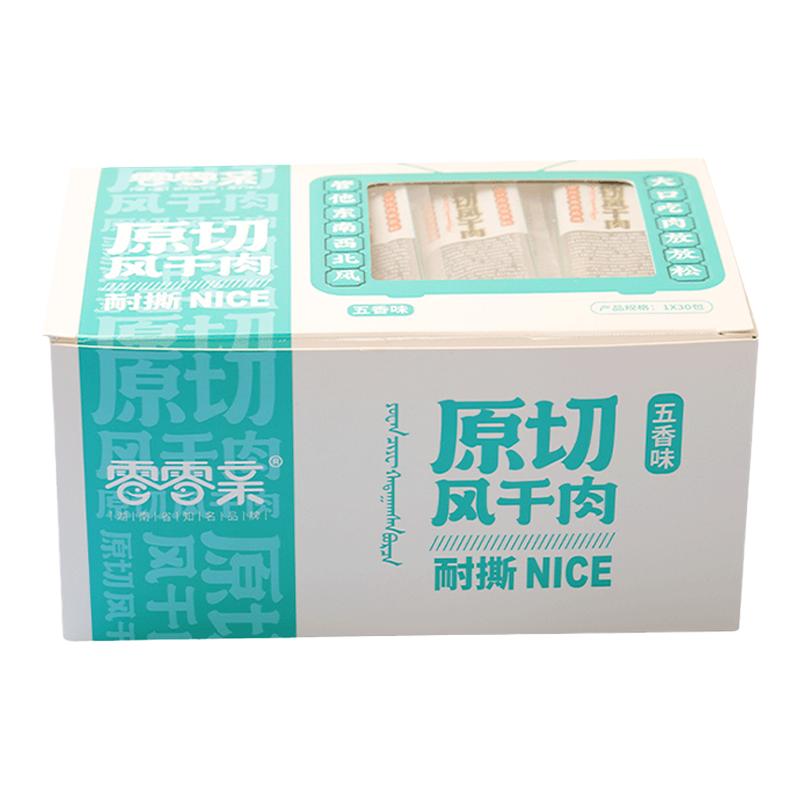 零零親原切風(fēng)干肉非牛肉蜜汁五香麻辣小吃零食30包網(wǎng)紅嚼勁小零食