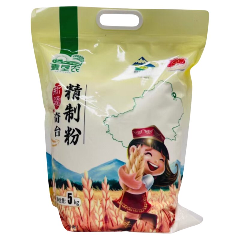 新疆奇台雪花粉10斤包子馒头饺子