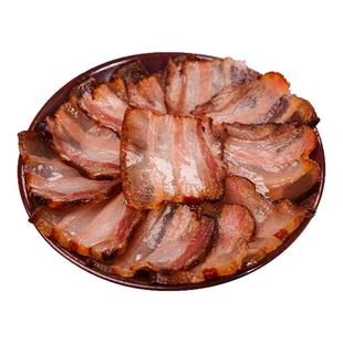 腊肉正宗四川特产农家自制柴火烟熏水晶五花肉土猪咸肉非湖南贵州