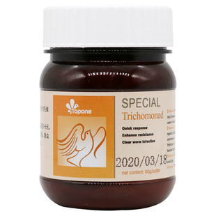 顶峰鸽药滴重奏鸽子药大全信鸽赛鸽毛滴虫净轻盈二号毛滴虫鸽药