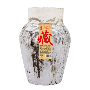 浙一家浙江坛装黄酒12年陈酿花雕酒20斤手工老酒冬酿米酒酿酒源头