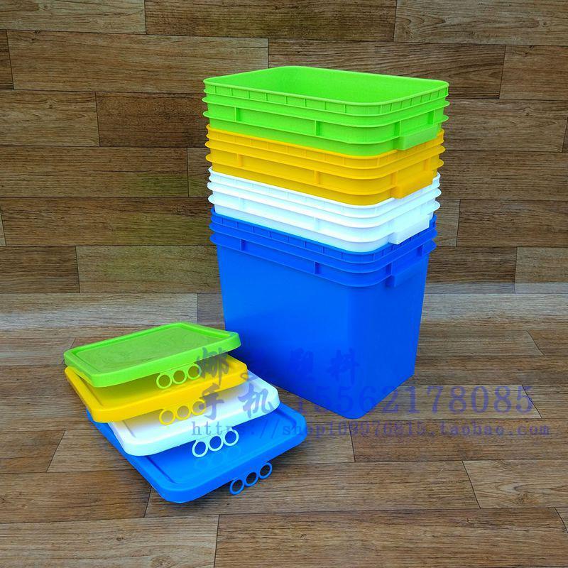 加厚25L升方桶食品级长方形塑料桶带盖酵素桶水桶筏钓桶钓箱熟料