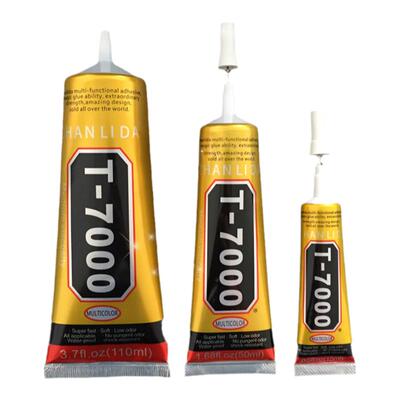 边框缝隙屏幕黑色胶水