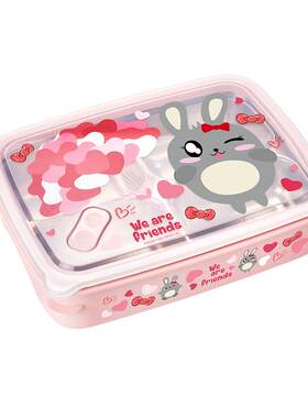 联扣韩国进口小学生饭盒不锈钢