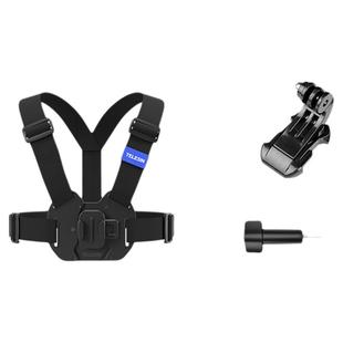 泰迅适用大疆action5pro/4/3运动相机胸带手机固定支架insta360 acepro2胸带gopro13/12第一视角胸前固定支架