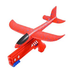 弹射泡沫飞机发射枪儿童户外玩具男孩飞盘飞碟手抛飞天滑翔机耐摔