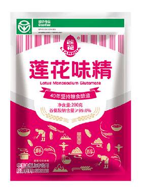 莲花味精增鲜调味200g