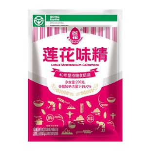 莲花味精调味料200g提鲜增味家用小袋包装非鸡精鸡粉