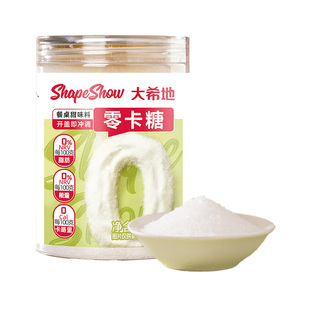 大希地零卡糖0糖健身白糖代白砂糖赤藓糖醇家用烘焙专用500克