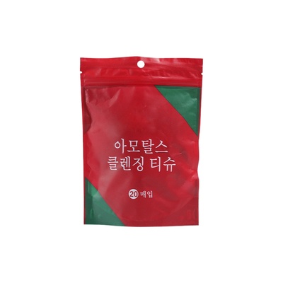 秒加厚加大压缩毛巾一次性纯棉擦脸洁面巾旅行需备便携式洗脸巾