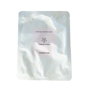 rose by maat奢润焕颜精华玫瑰女王精油面膜抗皱补水保湿熬夜舒缓