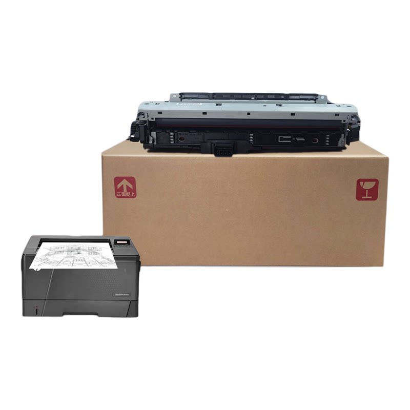 谊印适用HP701定影组件HP706加热