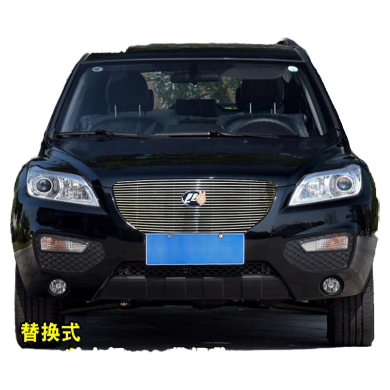 力帆X60中网改装防虫网汽车用品