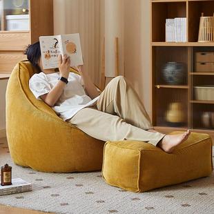 懒人沙发可躺可睡榻榻米豆袋小沙发卧室客厅阳台休闲小户型单人椅